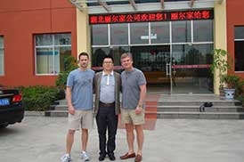 麗爾家客戶